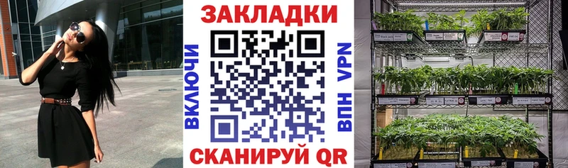 Конопля Тихвин