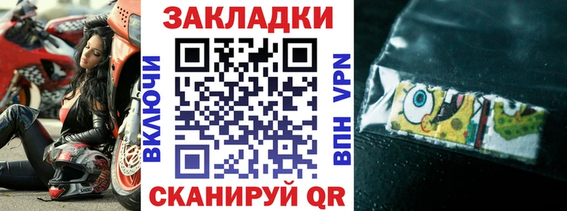 Где купить Тихвин Канабис  АМФ  Мефедрон 