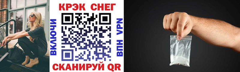 COCAIN Эквадор  Тихвин 