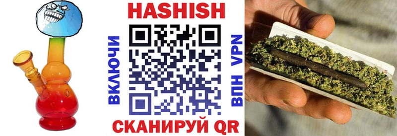 ГАШ Cannabis  kraken ONION  Тихвин 