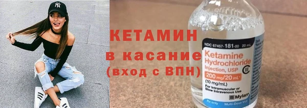 гидропоника Богородск