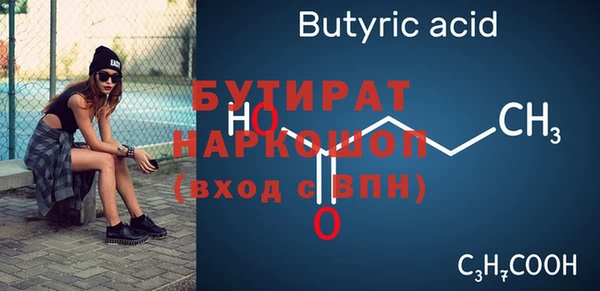 крисы Богданович