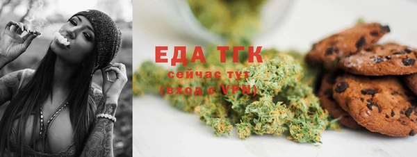 крисы Богданович