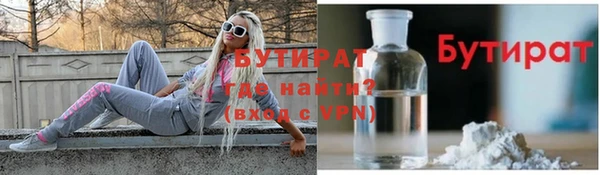 крисы Богданович