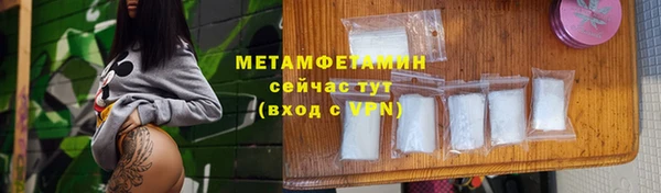 крисы Богданович