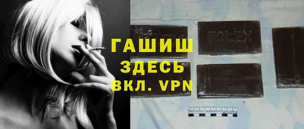 крисы Богданович
