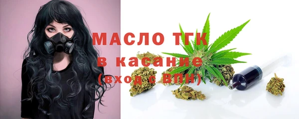 крисы Богданович