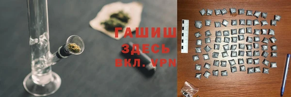 гидропоника Богородск