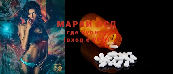 крисы Богданович