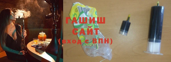 кокаин премиум Богородицк
