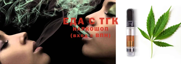 крисы Богданович
