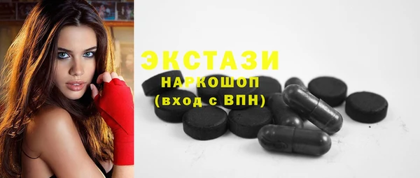 крисы Богданович