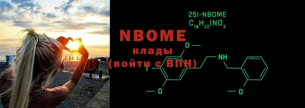 крисы Богданович