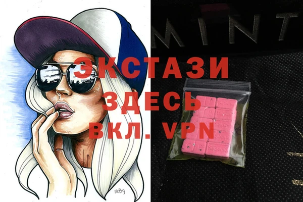 крисы Богданович