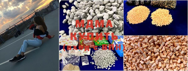 крисы Богданович