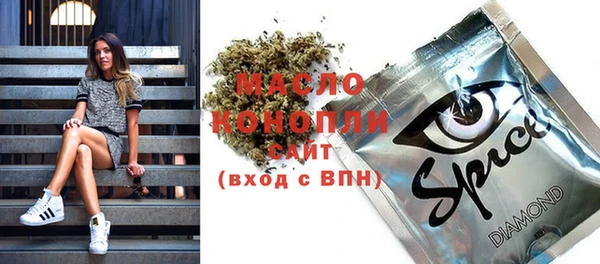 крисы Богданович