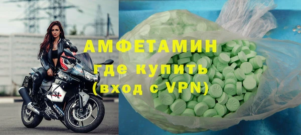 гидропоника Богородск