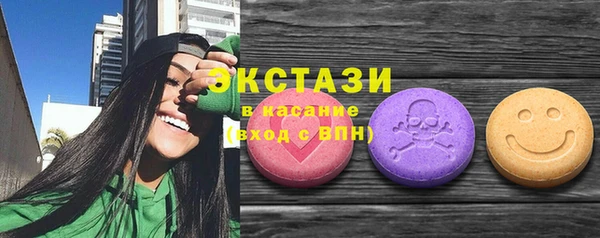 крисы Богданович