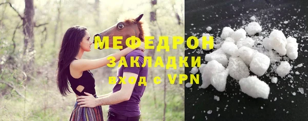 крисы Богданович