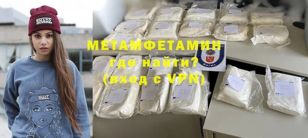 крисы Богданович