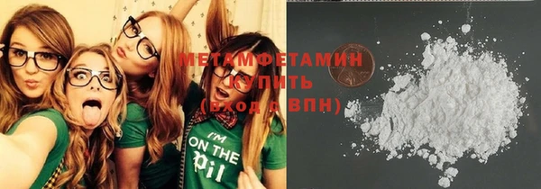 крисы Богданович