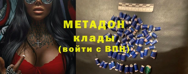 крисы Богданович