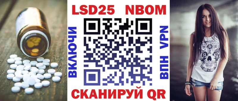 ЛСД экстази кислота Тихвин