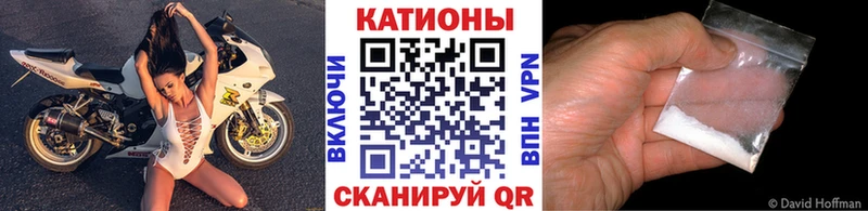 МЯУ-МЯУ мука  Тихвин 